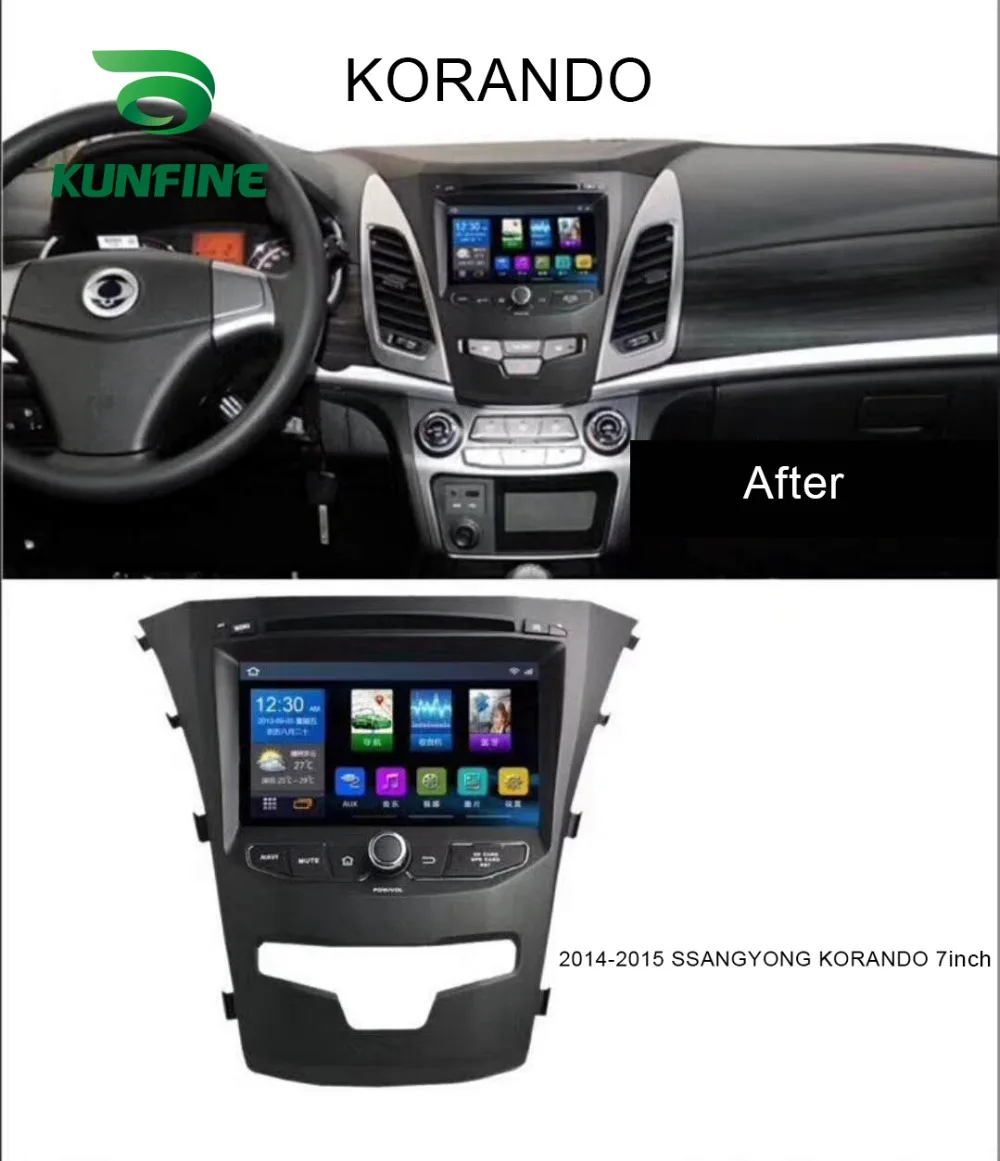 Восьмиядерный Android 8,1, 4 Гб ОЗУ, 64 Гб ПЗУ, автомобильный DVD, gps навигационный плеер, бездекорация, стерео для SsangYong Korando, радио