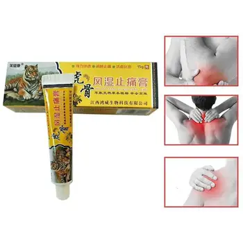 

New Massage Body Care Cream Tiger Balm Anti-inflammatory Pain Relief Cream Anti-Arthritis Rheumatism Ointment