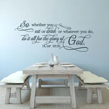 

Corinthians 10:31 Bible verses Spanishs vinyls wall stickers Christian living room bedroom wall stickers decorative wallpaperSJ8
