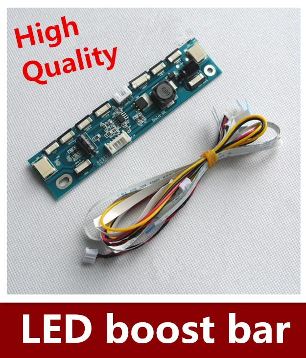 

5PCS/LOT General LED boost LED boost in universal constant flow plate support 12 kinds of interface with 4PIN input line