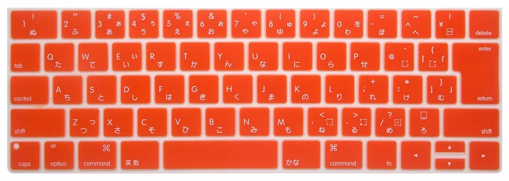 Macbook Pro-