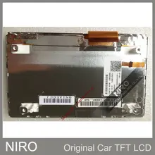 Ниро DHL/EMS автомобильный дисплей навигатора для B M W X1 X3 X5 X6 по T-55315GD065HU-MLW-A-AEN