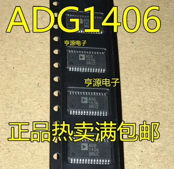 

ADG1406BRU ADG1406BRUZ ADG1406B ADG1406 TSSOP28 Original | brand NEW