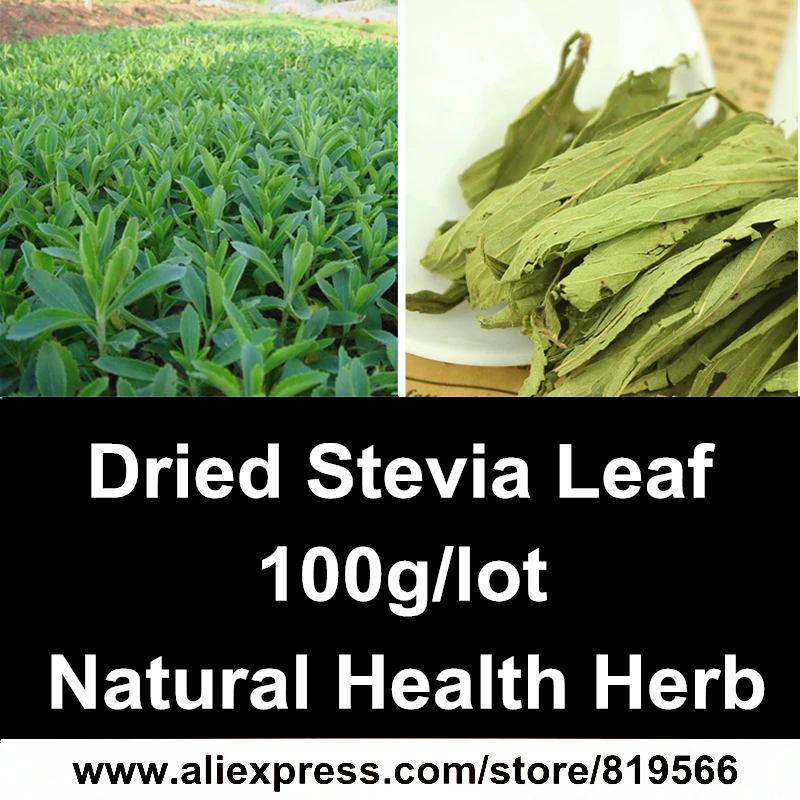 

Dried Stevia Leaf Tea Natural Health Care Herb Zero Calories Sugar Sweetener Herbal Tea Stevioside