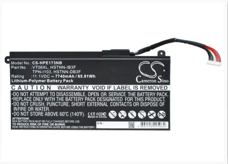 Кэмерон Sino7740mAh Аккумулятор для hp Envy 17-3000 Envy 17T-3000 Envy 17T-3200 657240-151 657240-171 657240-251 657240-271