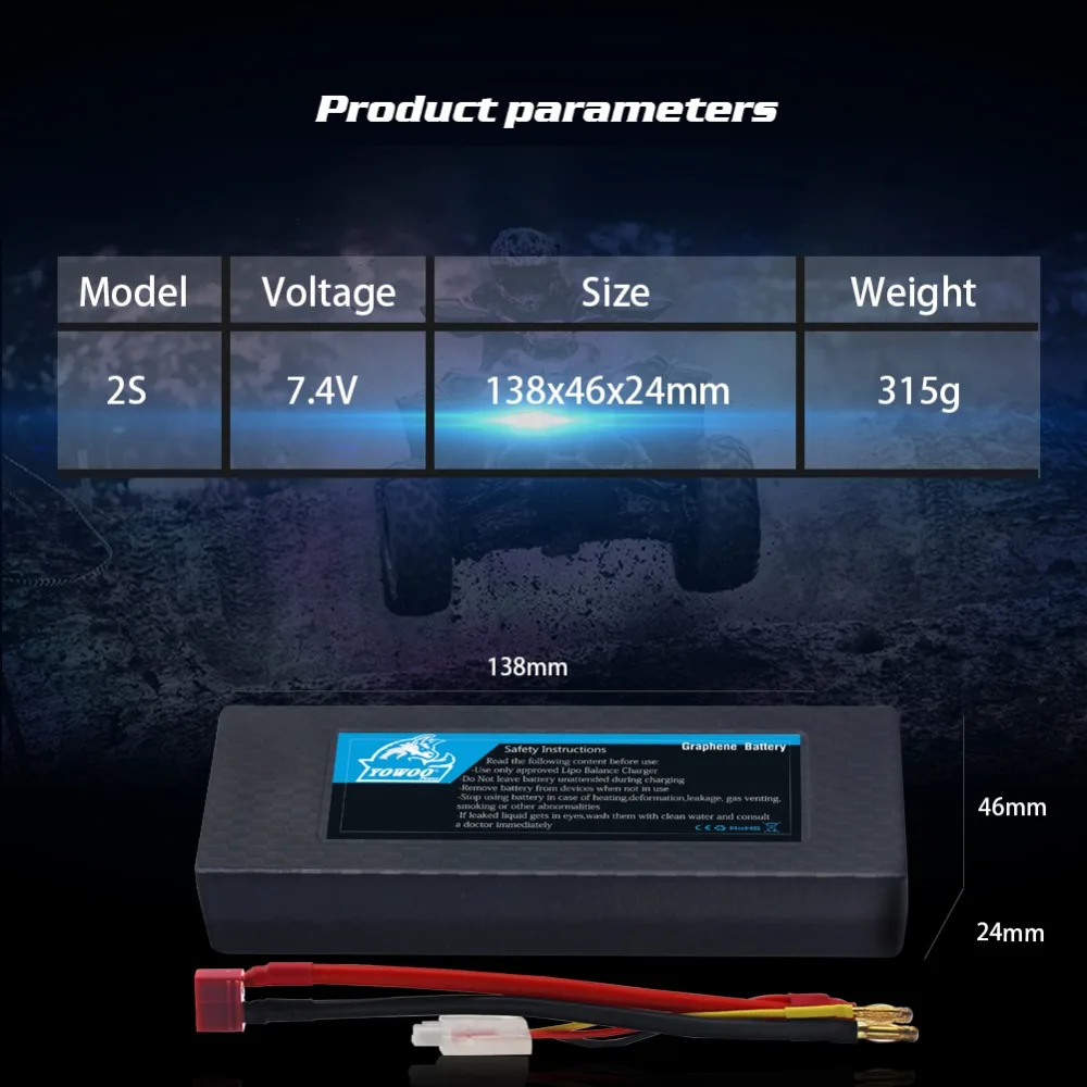 7.4v 6500mah 65c 1