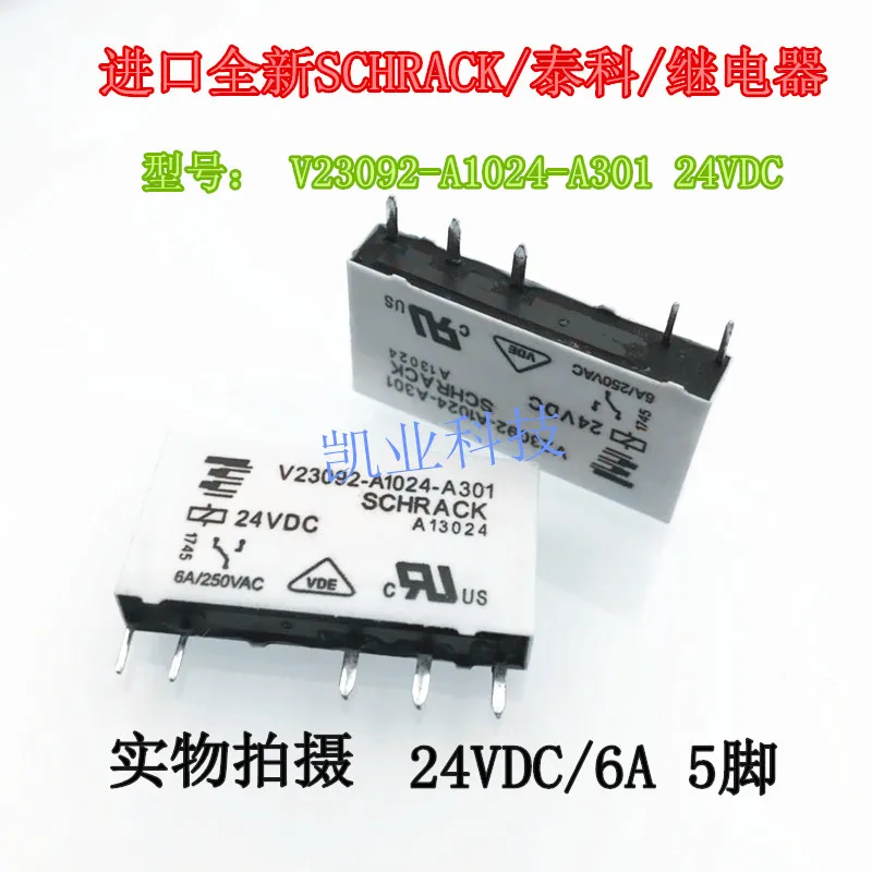 

/ V23092-A1024-A301 24VDC/6A 5PIN/ Relay