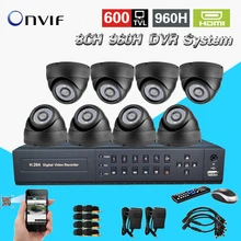 TEATE 8CH960H CCTV DVR Sistema de Vigilância de Vídeo de gravação NVR Dia Noite dome Câmera de Segurança DIY Sistemas de vídeo 8 canal CK-248
