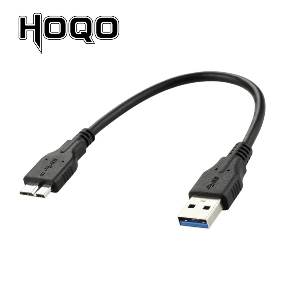 USB 3.0 A to Micro-B cable