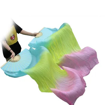 

female high quality Chinese silk veils dance fans Pair of belly dancing fans cheap hot sale Peacock turquoise+yellow+Cherry pink