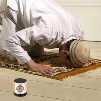

8gb Portable Mini Quran Speaker Audio Mp3 Special Learning Way For Muslims Digital Quran Speaker Remote Control 1 Year Warranty