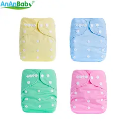 AnAnBaby тканевый чехол для подгузников для малышей, Одноцветный, многоразовый, водостойкий и дышащий, детские моющиеся подгузники, подходит