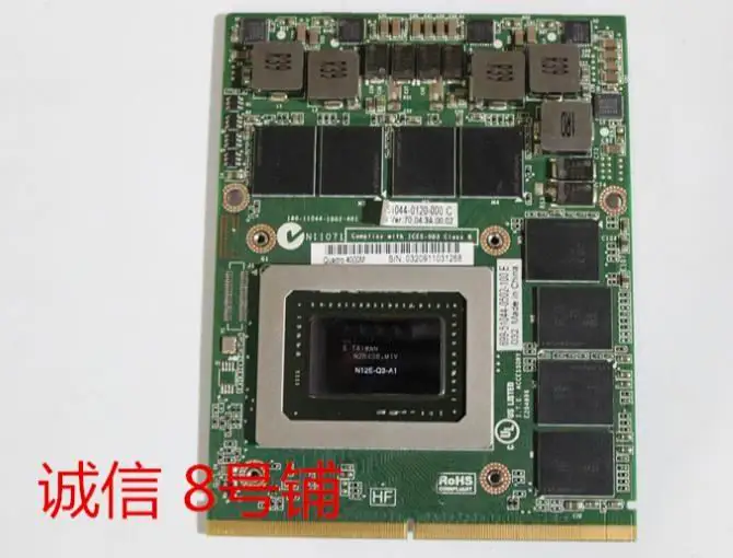  GTX 580M GTX580M 2GB GDDR5 MXM 3.0B Video Graphics Card for Alienware M17x R2 R3 R4 i7-2820QM Gamin