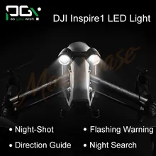 PGY inspire 1 Accessories headlamp Super Brigh LED light Searchlight Drone Flash Lights Warning drone FPV Quadcopter Kit
