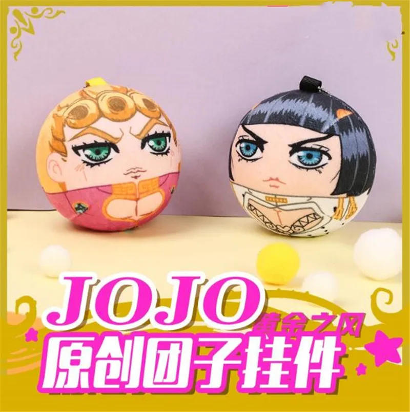 Япония JoJo невероятное приключение Золотой ветер Giorno Narancia Mista Bruno Bucciarati Джо Бана кулон кукла-брелок для ключей кольцо для ключей