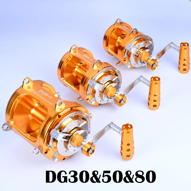 US $209.99 PRO BEROS Aluminum CNC Machined 2Speed Lever Fishing Reel Big Game Drag Trolling Reel DG30 50 80 Series Sea Boat Jigging Wheel