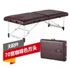 Commercial Furniture