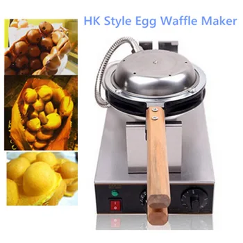 

Automatic Mini Waffles Maker Electric Non-stick Rotating Eggettes Waffle Maker Timer Temperature Control Hotdog Waffle Maker