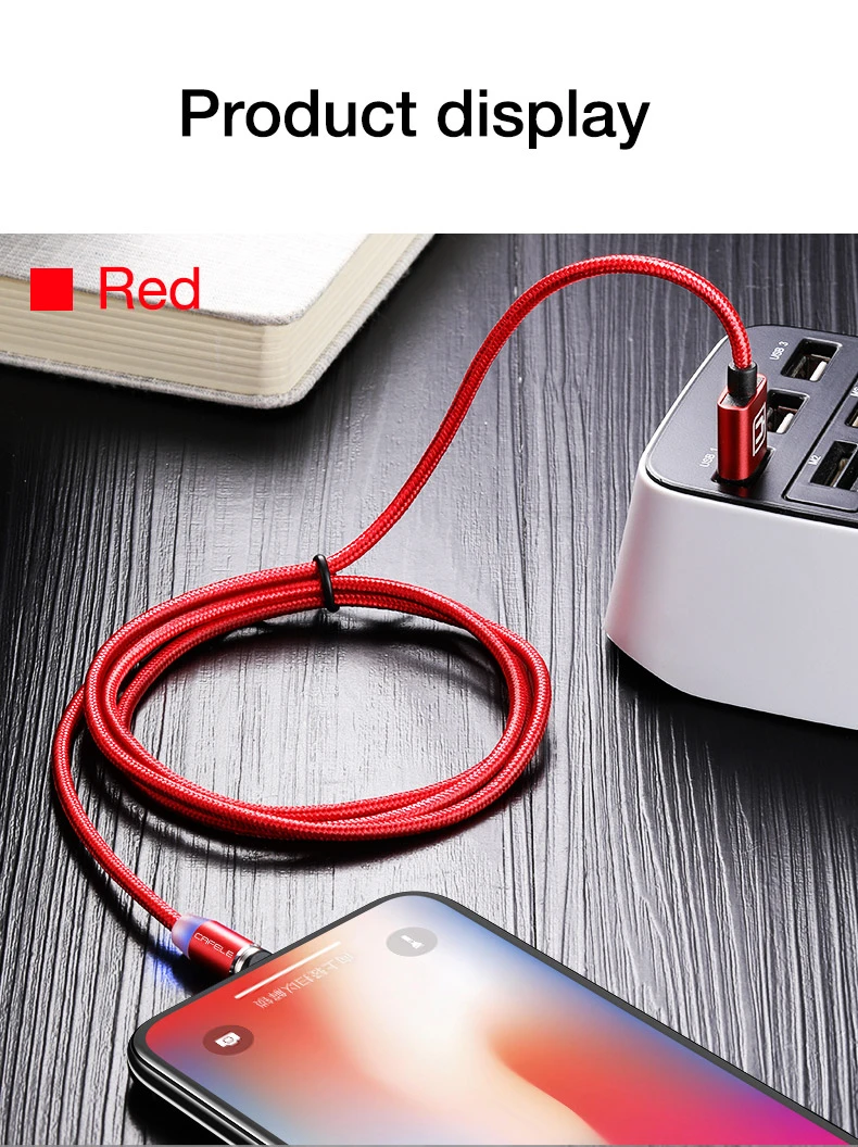 magnet cable18