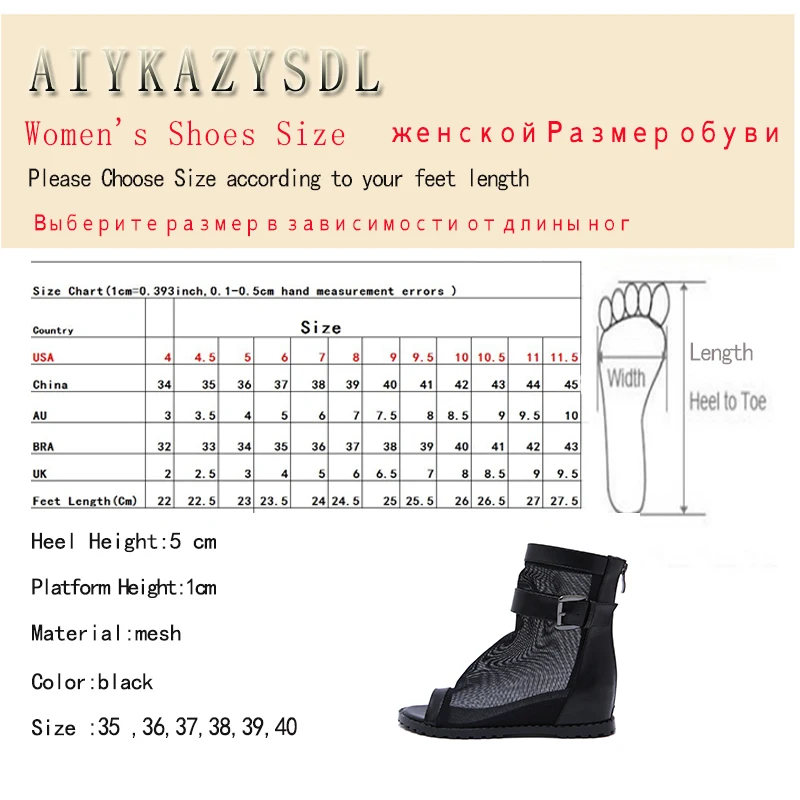AIYKAZYSDL/женские босоножки; обувь в римском стиле; ботильоны с открытым носком; сетчатая дышащая обувь на танкетке; летние ботинки на высоком каблуке