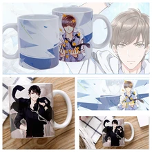 Аниме JK Китай горячая любовь игры бумажные Игры ли зеян Баи Qi мужской косплей чай молоко кофе чашка керамика ежедневный напиток кружка подарок