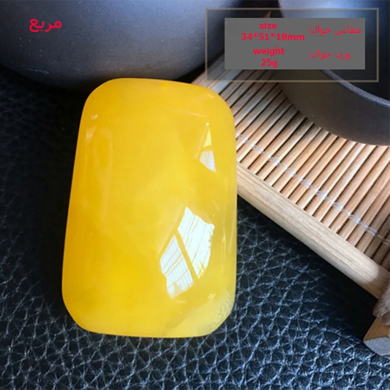 Amber pendant 4