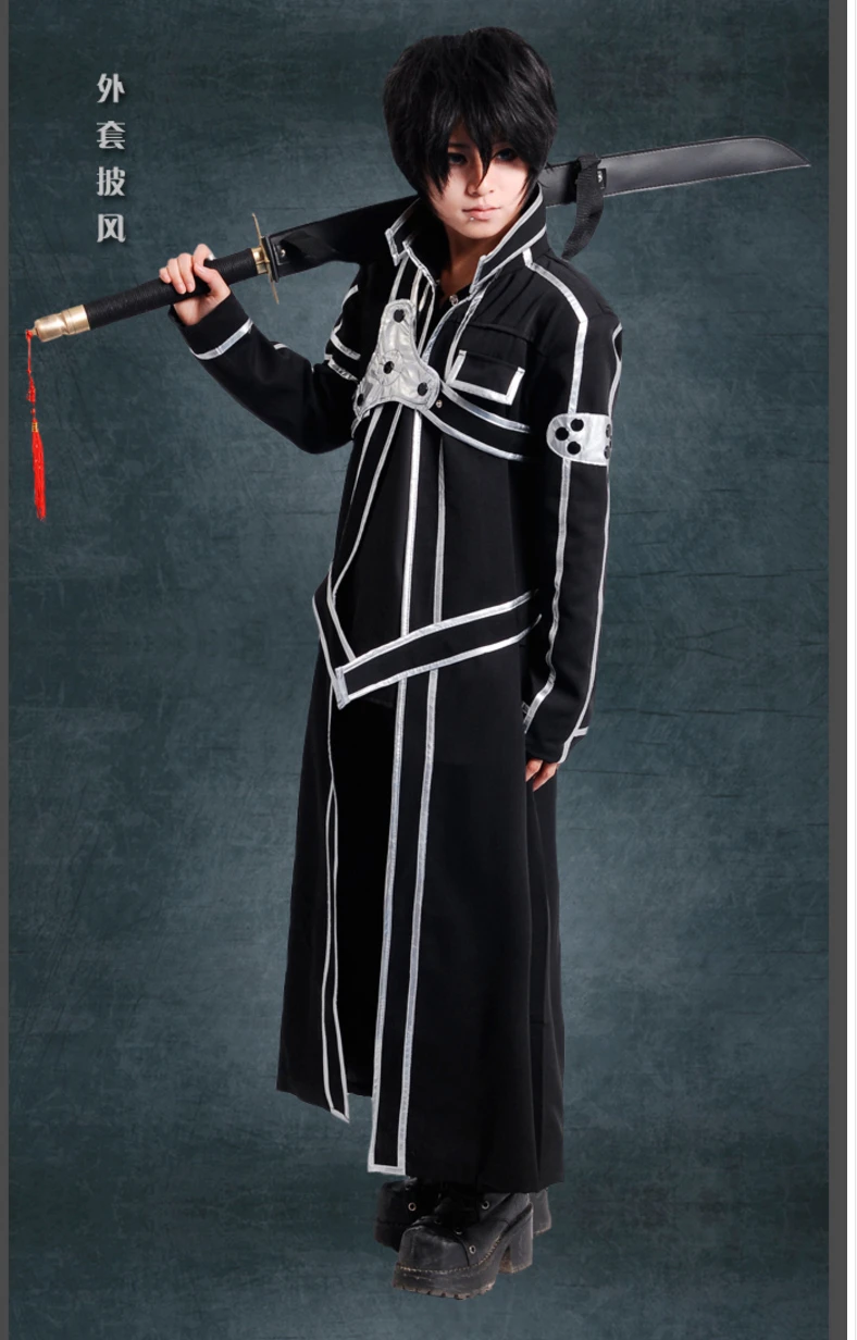 ソードアートオンラインキリトコスプレ衣装ハロウィン制服コート T シャツ パンツ ベルト Costume Halloween Kirito Cosplay Costumekirito Cosplay Aliexpress ソードアートオンラインキリトコスプレ衣装ハロウィン制服コート T シャツ パンツ ベルト Costume Halloween Kirito Cosplay Costumekirito Cosplay Aliexpress