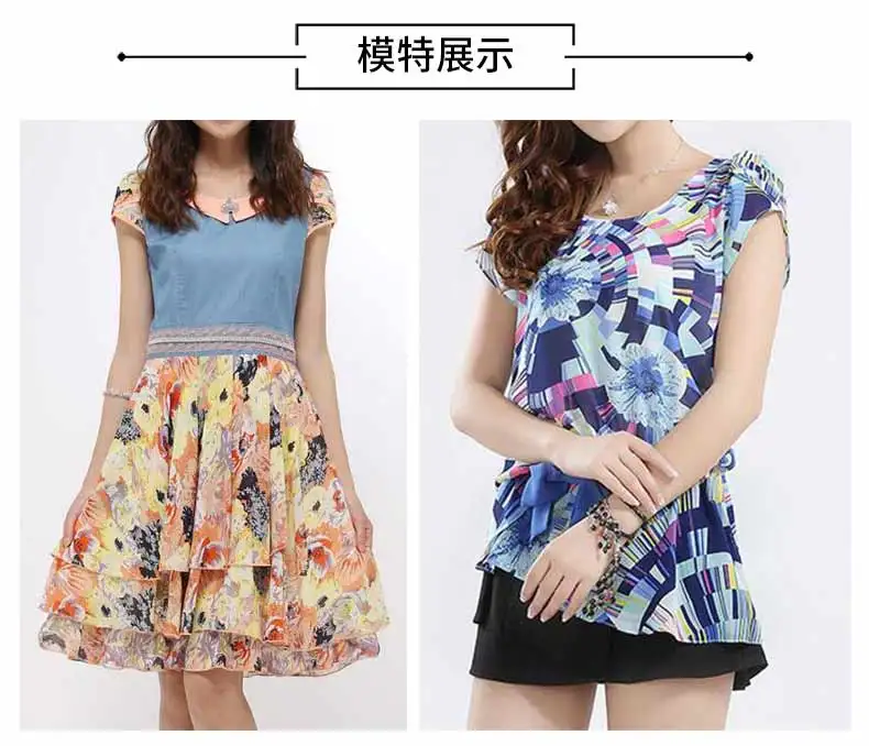 TB2g7q6iBmWBuNkSndVXXcsApXa_!!2103490135