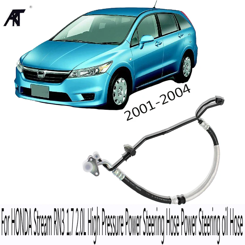 High Pressure Power Steering Hose Power Steering oil Hose 53713 S7C G03