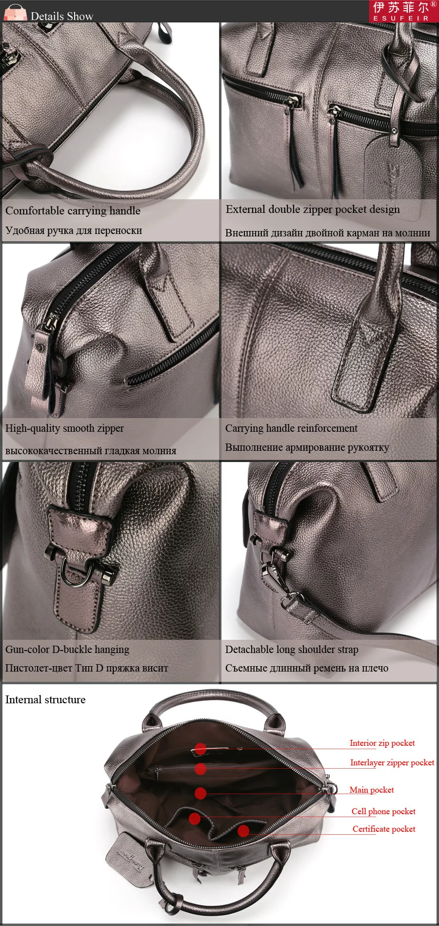 Brand-bag-women-12