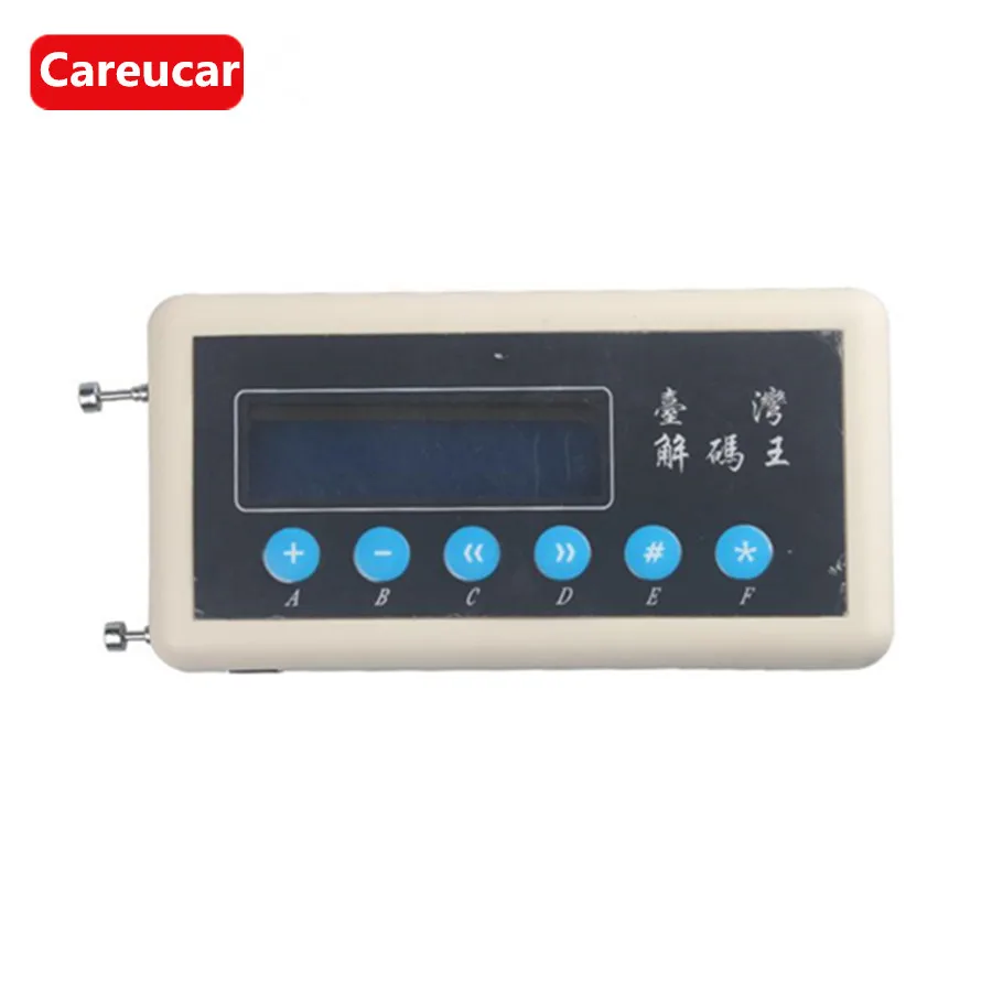 

433Mhz Remote Control Code Scanner(copier)