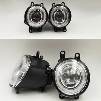 

CSCSNL 1Set/pair 12V Car LED Angel Eyes DRL Fog Light Lamp DRL Daytime Running Light For Toyota CALYA 2015-2017