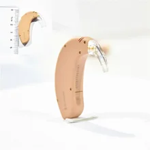 Acosound Digital 410BTE-Plus Hearing Aids Sound Amplifiers Medical BTE Deaf Ear Aids Hearing Devices Ear Care Tools