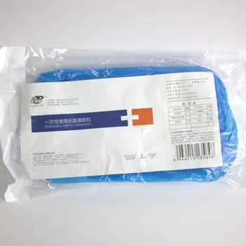 

DR.ROOS 1Sets/Lot Disposable Medical Sterile Enema Kit