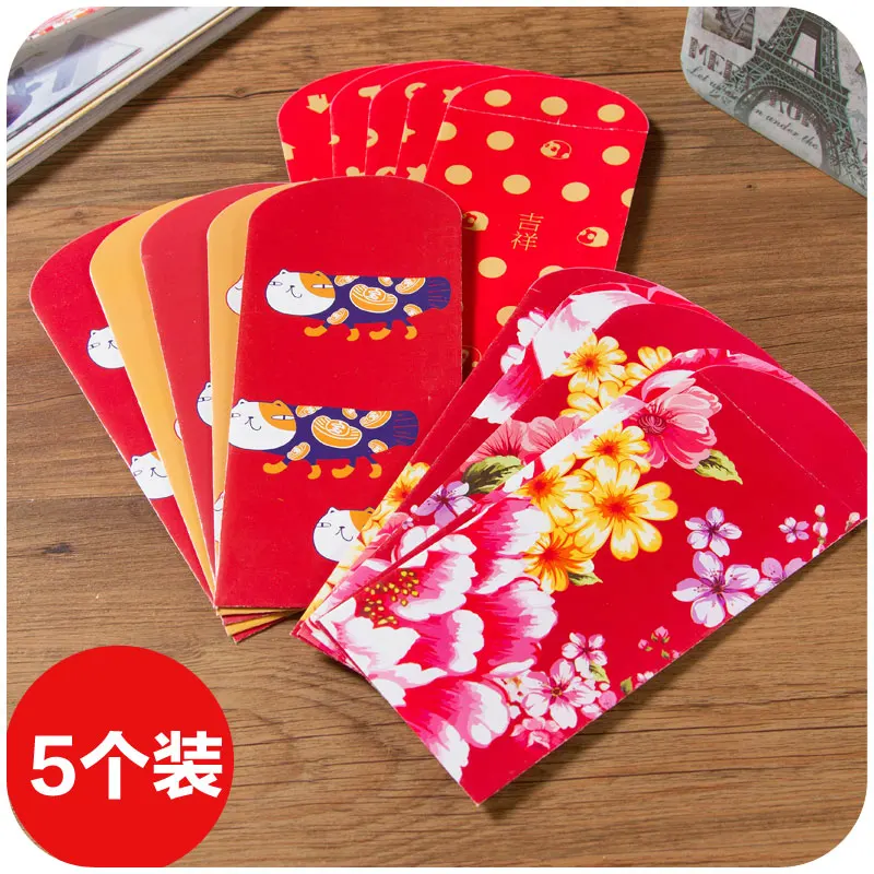 new year envelope married married new year lucky money envelopes 5 installed new year envelope married married new year lucky money envelopes 5 installed