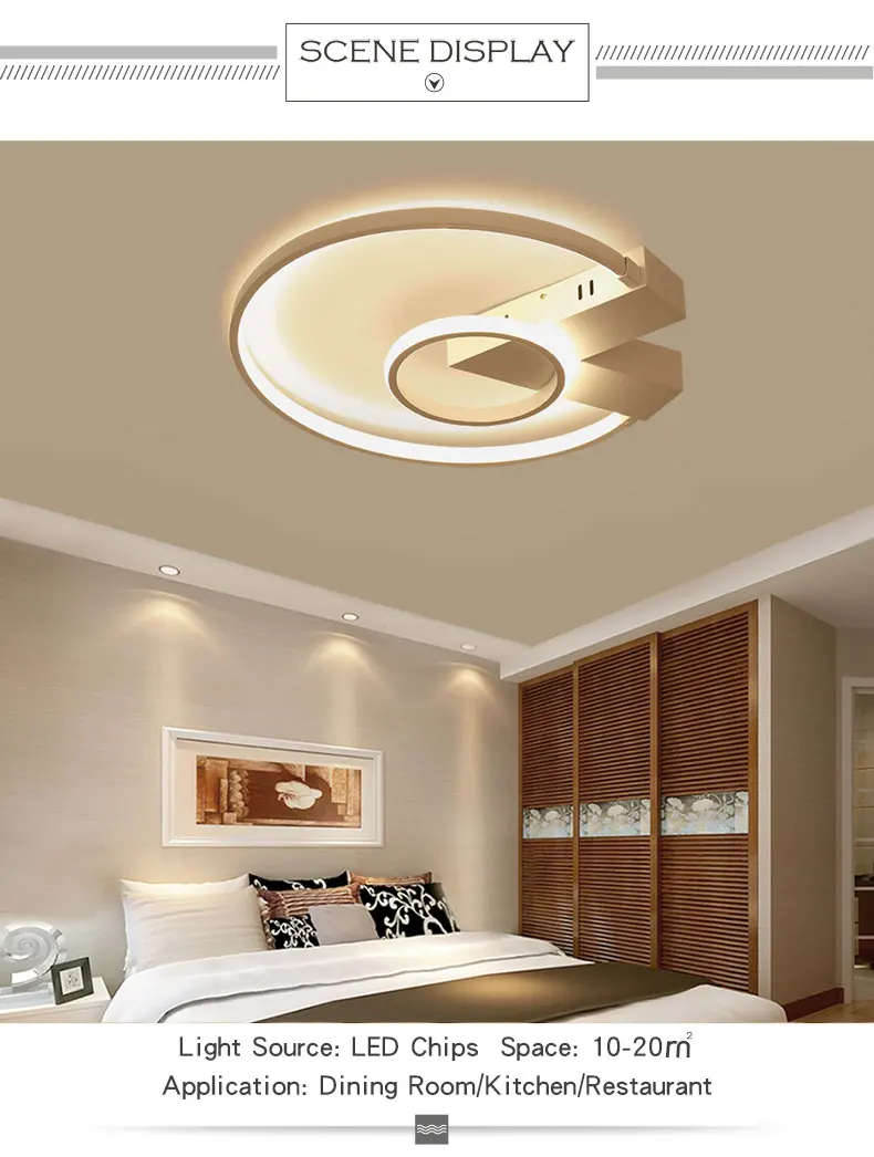 lustre