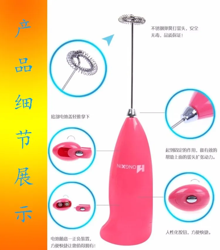 Кофе молочный напиток Электрический Взбейте Смеситель Frother пенообразователь Кухня Яйцо ударные Электрический мини ручка смеситель мешалка Кухня инструменты
