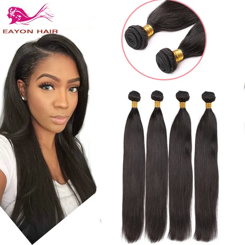 Cheap Brazilian Hair 4 Bundles 8A Brazilian Virgin Hair Straight