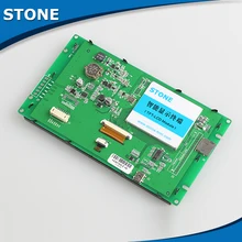 

7" intelligent tft touch screen lcd for industry use, work with any MCU