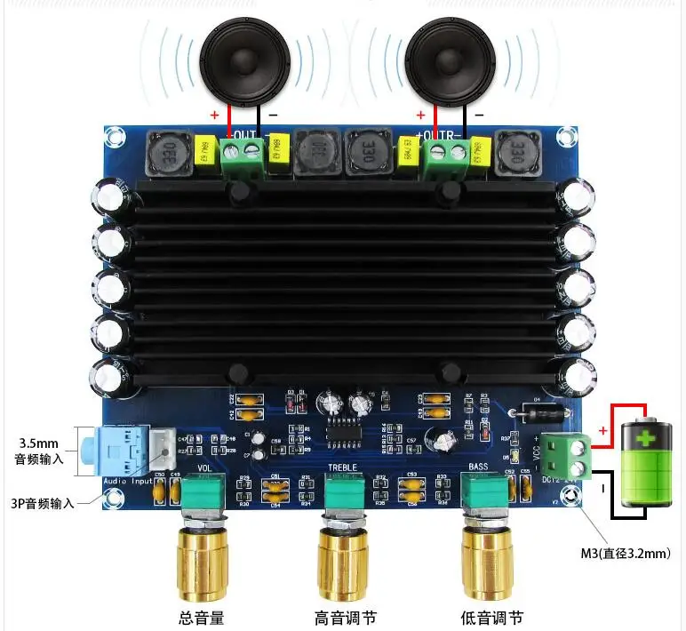 

XH-M549 with tone 2x150W TPA3116D2 digital audio hifi amplifier board 2.0 channel free shipping TPA3116