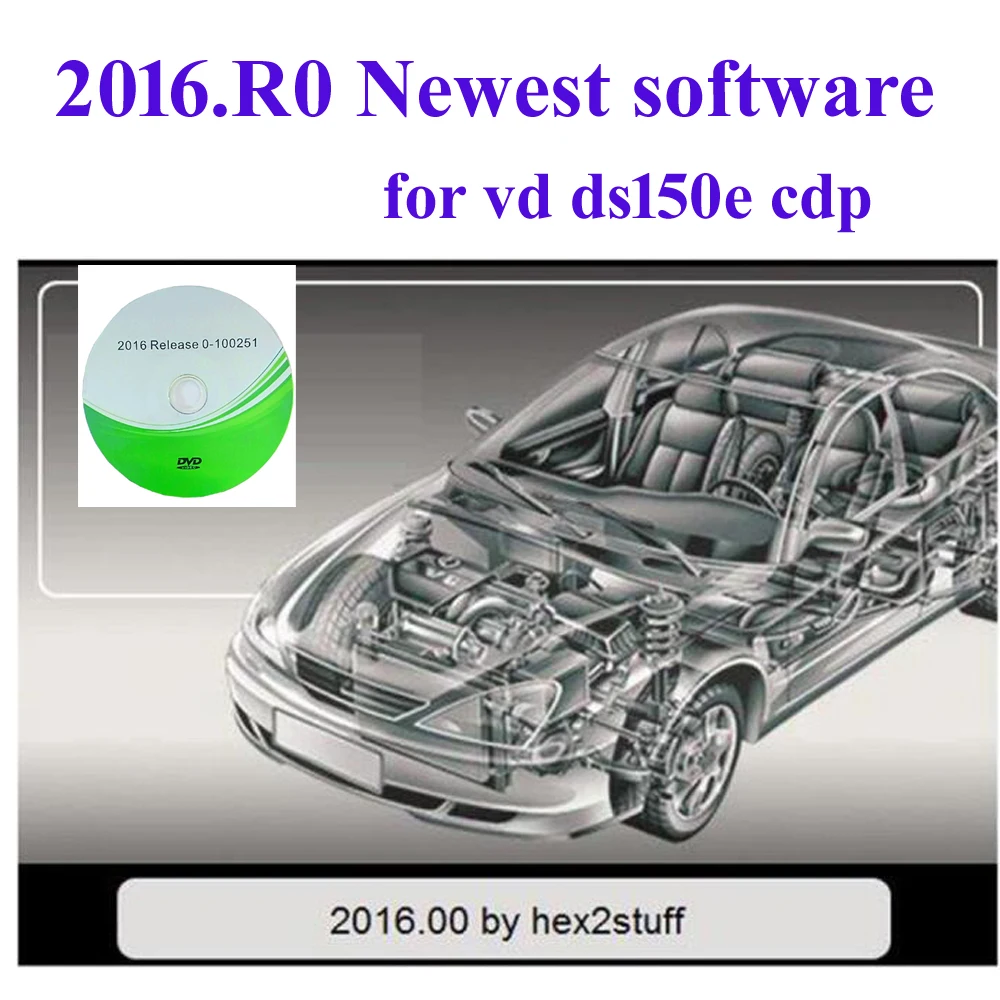 Ds150e