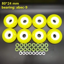 Скейт колесо желтый 85 а 8 шт/партия подшипник abec-7 ABEC-9