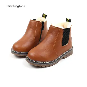 

Winter warm children's boots boy fashion round head snow boots girls children's shoes plush comfortable lightweight size 21-30