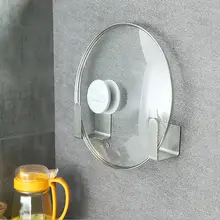 Перфорация Нержавеющая сталь Кухня для хранения бытовой настенный держатель для туалетнных принадлежностей разделочная доска для хранения Бытовая полка разделочная доска@ 25