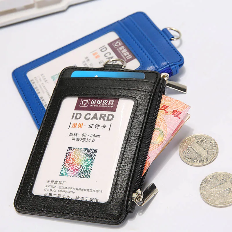 

Credit Card Holders Women Men PU Bank Card Neck Strap Card Bus ID holders With PU lanyard