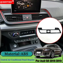 QCBXYYXH Автомобильный дизайн ABS автомашин условное Панель пайетки внутренняя отделка Авто наклейки аксессуары для Audi Q5