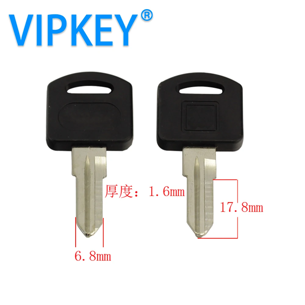 A115 left and right groove Plastic trunk tail rear box blank key A116