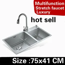 Домашняя кухня ручная раковина двойной паз Высокая емкость мыть овощи стрейч кран 304 Нержавеющая сталь 75x41 см