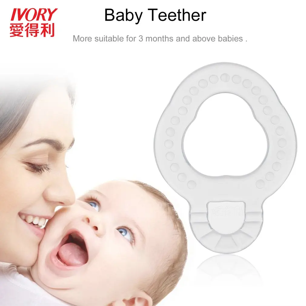 IVORY Baby Teether Food Grade Silicone Rubber Baby Pacifier Teething