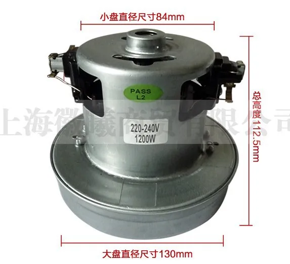 

220v 1200w Copper vacuum cleaner motor Fit for philips FC8347 Midea Haier Sanyo Vacuum Cleaner part   Popular models
